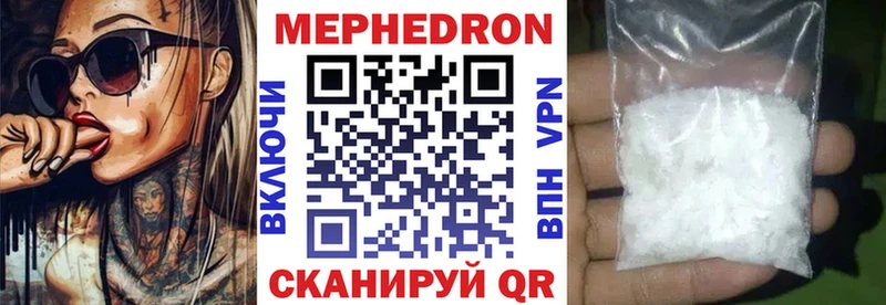 Где найти наркотики Чухлома Кокаин Бошки Шишки