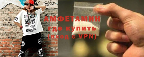 бутик Верея