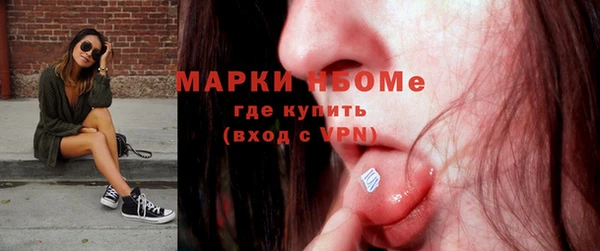 бутик Верея