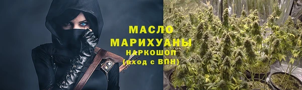 apvp Верхнеуральск
