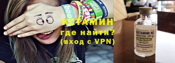 бутик Верея