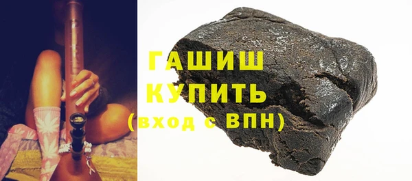 бутик Верея