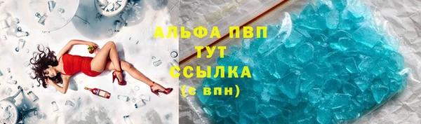 бутик Верея