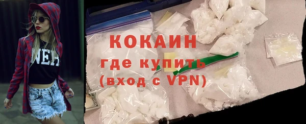 apvp Верхнеуральск
