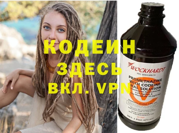 apvp Верхнеуральск