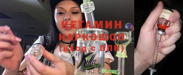 бутик Верея