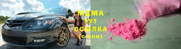apvp Верхнеуральск