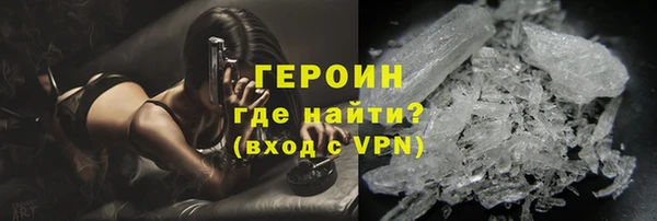 бутик Верея
