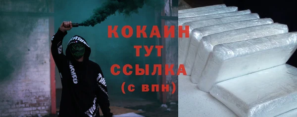 apvp Верхнеуральск