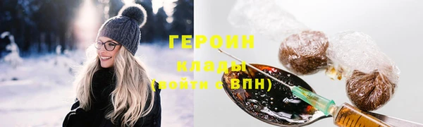 apvp Верхнеуральск