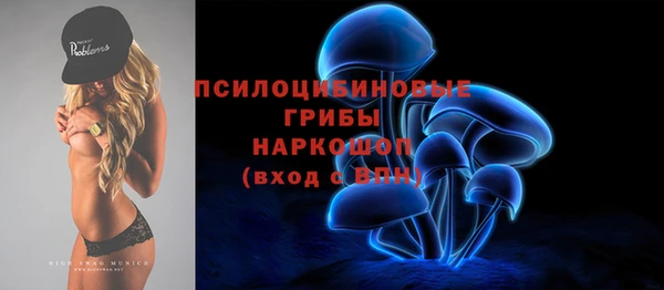 бутик Верея