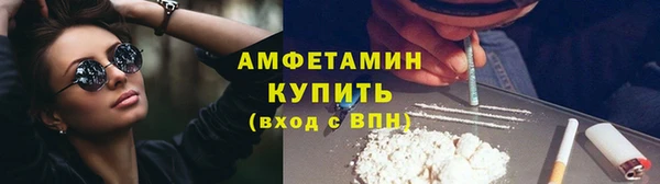 apvp Верхнеуральск
