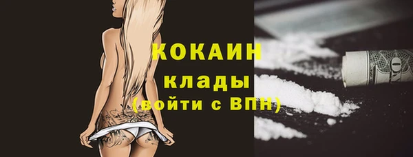 бутик Верея