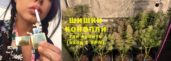 apvp Верхнеуральск