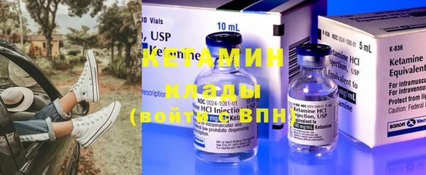 apvp Верхнеуральск