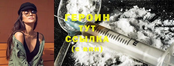 apvp Верхнеуральск