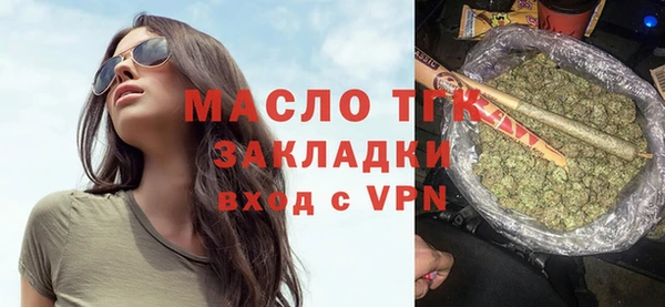 apvp Верхнеуральск