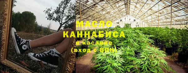 apvp Верхнеуральск