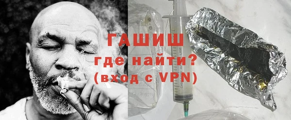 бутик Верея