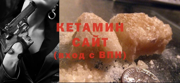 гашик Верхний Тагил