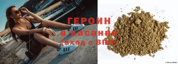бутик Верея
