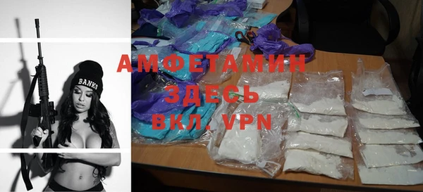 apvp Верхнеуральск