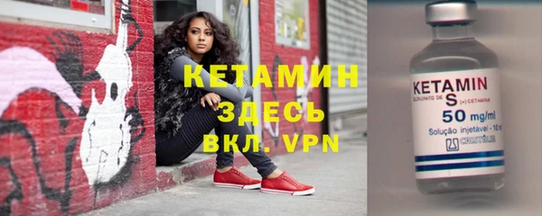 apvp Верхнеуральск