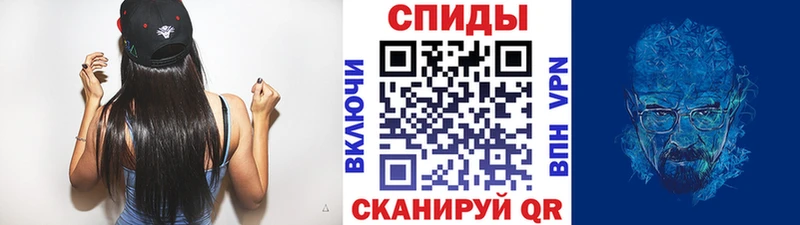 продажа наркотиков  Чухлома  МЕТАМФЕТАМИН пудра 