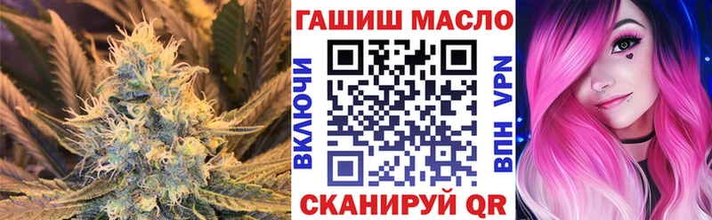 ТГК вейп  кракен как зайти  Чухлома 